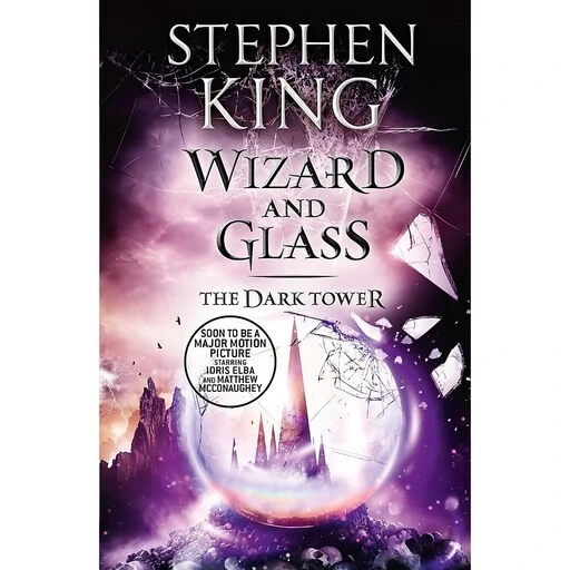 خرید و قیمت کتاب زبان اصلی Wizard and Glass اثر Stephen King انتشارات