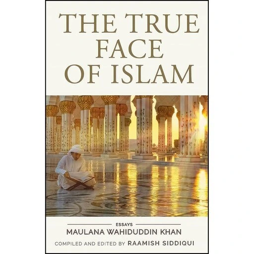 خرید و قیمت کتاب زبان اصلی The True Face of Islam اثر Maulana W Khan