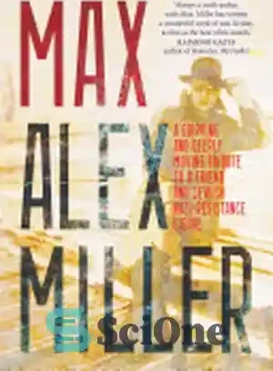 Max A Gripping And Deeply Movingtribute To A