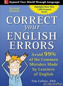 خرید و قیمت کتاب Correct Your English Errors Second Edition ترب