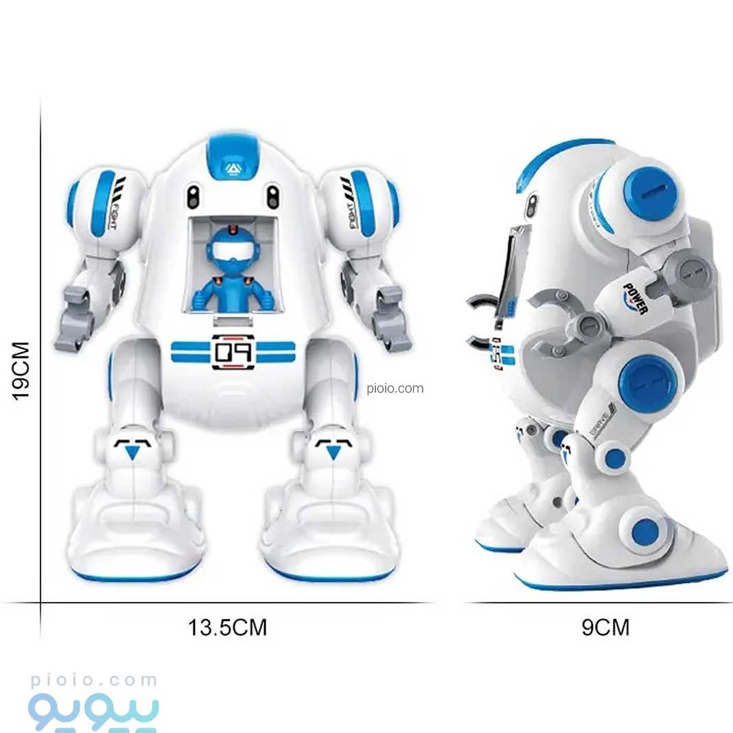 cute robot toy