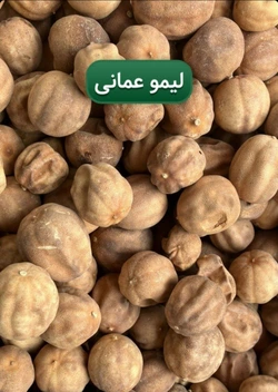 لیست قیمت لیمو عمانی و گرد لیمو، ۲ مرداد | ترب