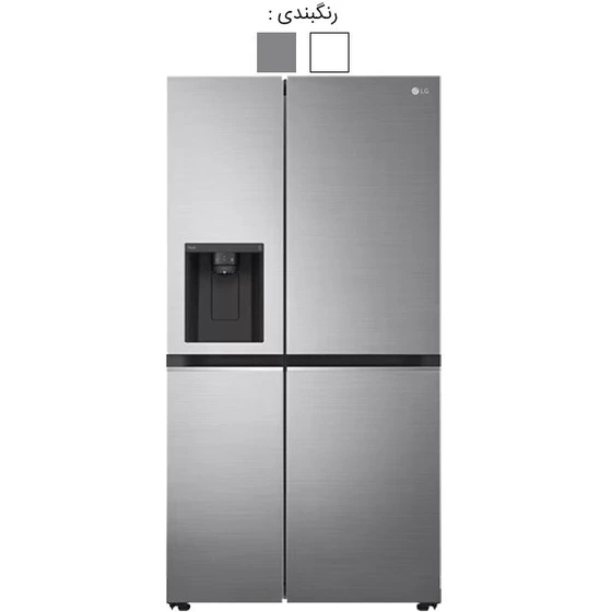 good guys refrigerators lg