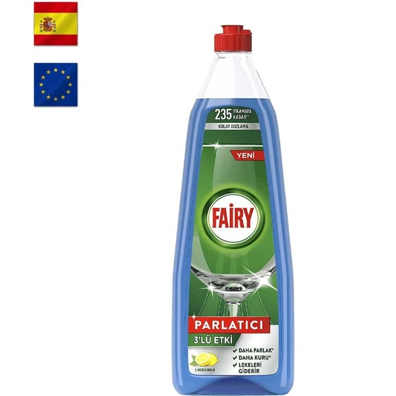 خرید و قیمت جلادهنده فیری سری تریپل افکت ۷۱۰ میلی‌لیتری ا Fairy Triple Effect Rinse & Shine Aid