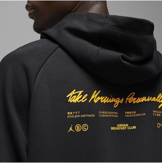 خرید و قیمت خرید اینترنتی هودی مردانه سیاه نایک DQ7330-010 ا Dq7330-010  Mens Jordan Dri Fit Fleece Pullover Erkek Sweatshirt | ترب