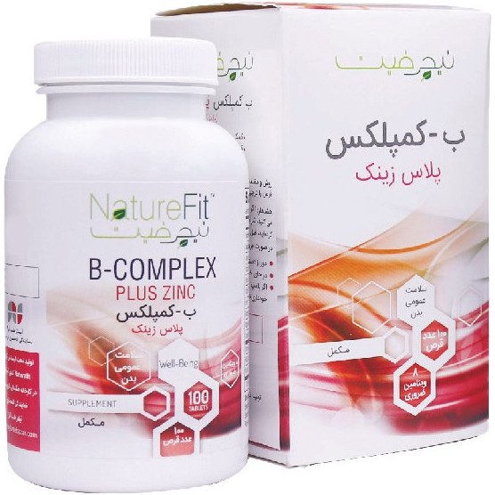 خرید و قیمت بکمپلکس پلاس زینک نیچرفیت 100 عددی Plus zinc