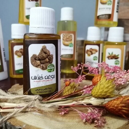 خرید و قیمت روغن طبیعی کندش گل نرگس 30 سی سی ترب