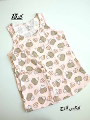 تصویر تاپ و شلوارک نخ پنبه H&M اورجینال - کد H&M