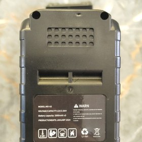 تصویر جاروشارژی خودرو مدل md-a3 