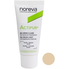 تصویر کرم پودر اکتی پور 30 گرم مدل Noreva Actipor powder cream 30 grams Noreva model