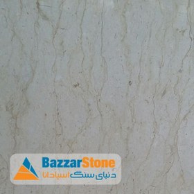 تصویر سنگ مرمریت رویال شهرکرد 