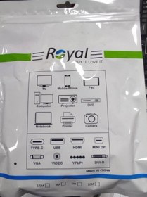 تصویر کابل ROYAL DP TO DP 
