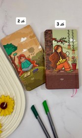 تصویر سر رسید جیبی 1405 دایان - کد یک 