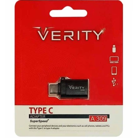  USB VERITY TYPE C A 309 