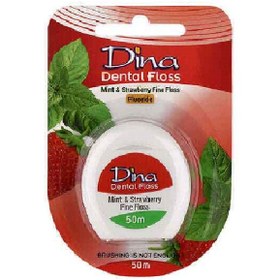 تصویر نخ دندان نازک نعناع و توت فرنگی دینا 50 متر Dina Mint & Strawberry Dental Floss 50 M