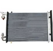 تصویر رادیات کولر هایما S7 ایساکو 