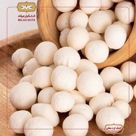 تصویر کشک گرد محلی Local round curd