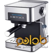 تصویر اسپرسو ساز دسینی مدل 2020 ا dessini 2020 espresso maker dessini 2020 espresso maker
