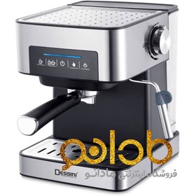 تصویر اسپرسو ساز دسینی مدل 2020 dessini 2020 espresso maker