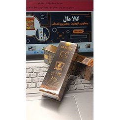 تصویر سی سی کرم 