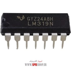 تصویر آی سی LM319N DIP-14 IC LM 319N DIP-14