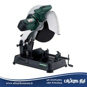 تصویر پروفیل بر متابو 2300 وات مدل cs 23-355 cs 23-355 metabo