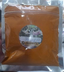 تصویر ادویه زردچوبه اعلاء 200 گرم ادویه و چاشنی 200گرم متفرقه | Other Brand زردچوبه