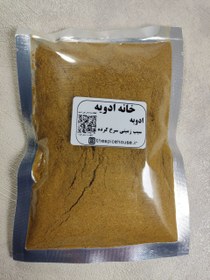 تصویر ادویه سیب زمینی کچاپی خانه ادویه 