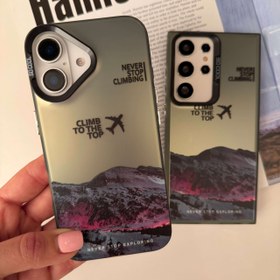 تصویر کاور Atlas Mountain 