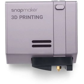 تصویر ماژول چاپ سه بعدی اسنپ میکر مدل SNAPMAKER 2.0 3D PRINTING MODULE برند SNAPMAKER 