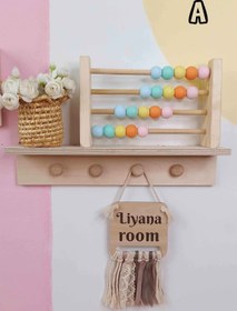 تصویر چرتکه چوبی 