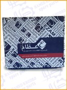 تصویر پیستون استانداردSTD پراید(بدون رینگ)-عظام 