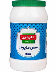 تصویر سس مایونز 1247 گرمی دلپذیر 