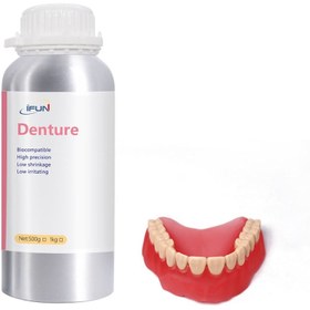 تصویر رزین آیفون مدل iF3166 Denture UV برند ifUN 