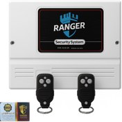 تصویر دزدگیر اماکن سیم کارتی رنجر مدل X700 با ضمانت فرادژ 