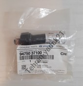 تصویر فشنگی روغن هیوندای و کیا سوناتا /سانتافه/ ازرا/ وسورنتو وموتورهای ۴ سیلندر اصلی 94750/37100 