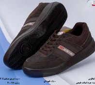 تصویر کفش کار مدل آنفالوس آدیس رنگ قهوه‌ای 