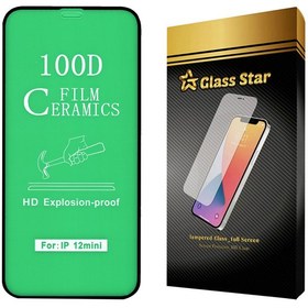 تصویر محافظ صفحه نمایش سرامیکی گلس استار مدل CRM100D مناسب برای گوشی موبایل اپل iPhone 12 mini 