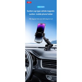 تصویر هولدر موبایل داخل خودرو ایکس او XO C121 Car Mount with Suction Cup 