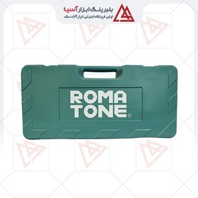 تصویر فرز آهنگری ۲۴۰۰ وات روماتون مدل ۱۲۴۰ Forging mill 2400 watts Romaton model 1240