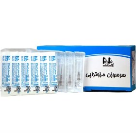 تصویر سرسوزن مزوتراپی آوا 13mm*27G 