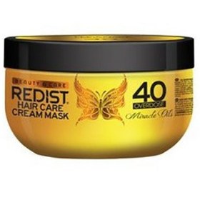 تصویر ماسک مو تقویتی 40 گیاه ردیست REDIST Hair Care Cream Mask