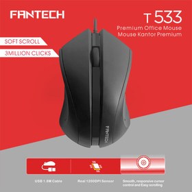 تصویر ماوس باسیم اداری فنتک مدل T533 ا Fantech T533 Professional Office Mouse Fantech T533 Professional Office Mouse