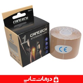 تصویر چسب عضله کنزو cantech چسب کنزیولوژی کانتک چسب عضله ورزشی 