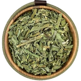 تصویر تره خشک 