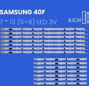 تصویر بک لایت سامسونگ 40F – 40H 
