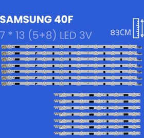 تصویر بک لایت سامسونگ 40F – 40H 