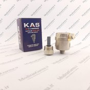 تصویر اتوونت (ایرونت) 1/2 کاس ترکیه ایرونت kas