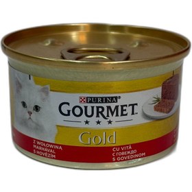 تصویر کنسرو گرمت 85 گرمی 