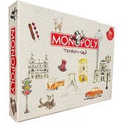 تصویر بازی فکری مونوپولی طهرون برای کودکان و نوجوانان 